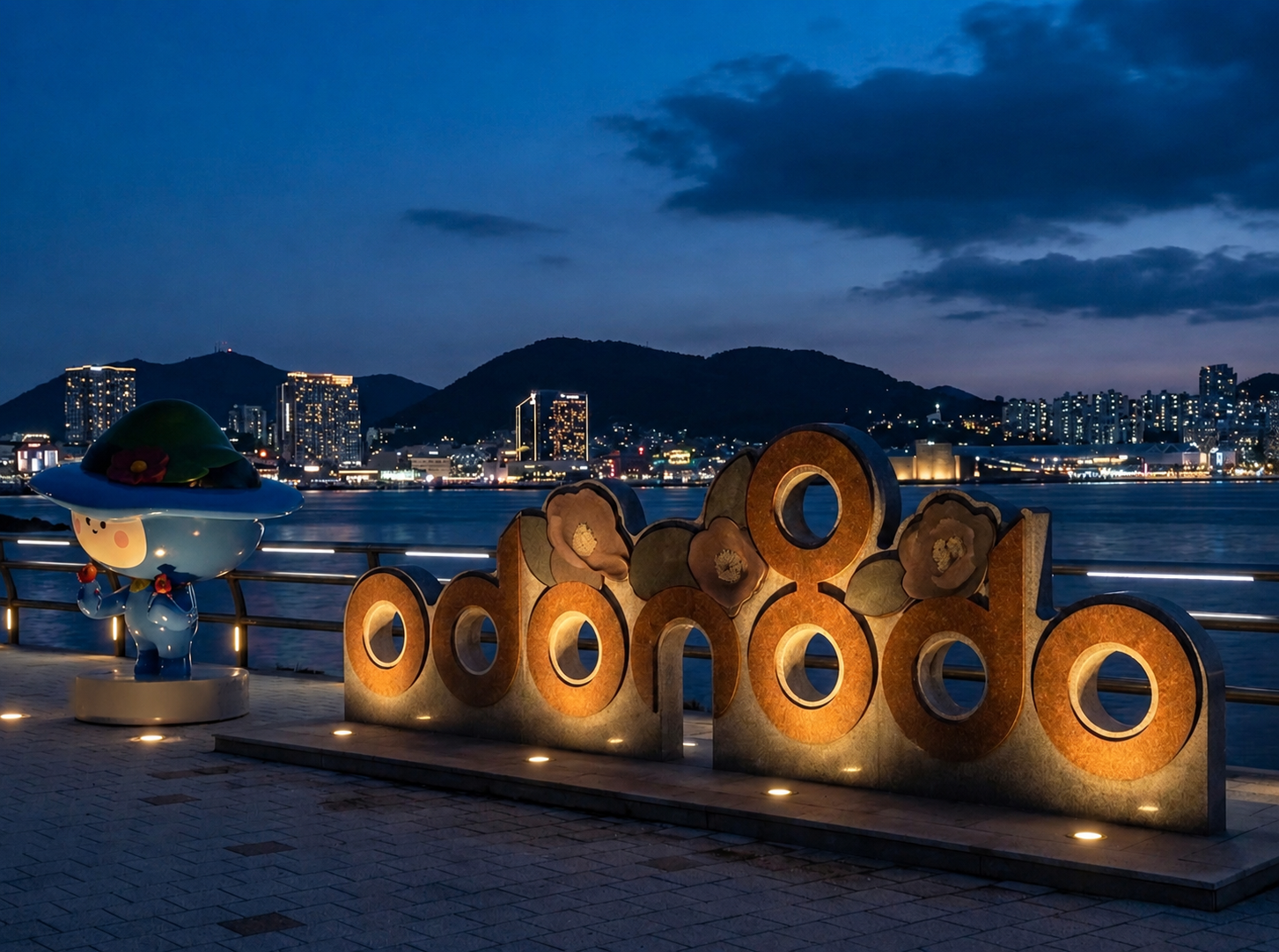 오동도 다섬이 동상